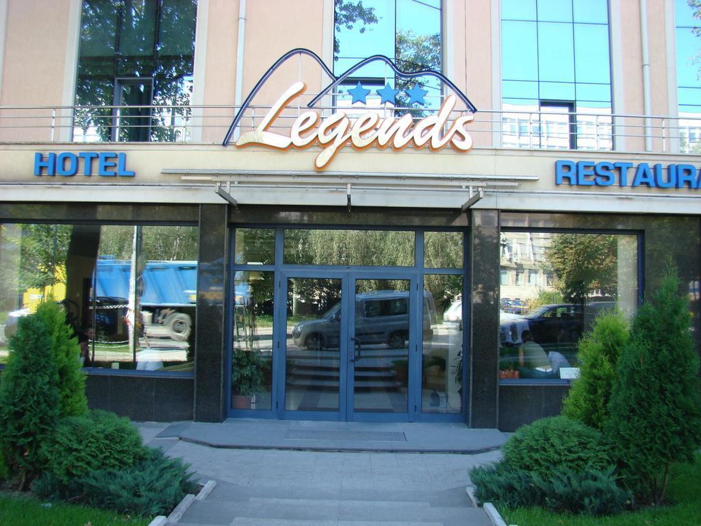 Legends Hotel Sofia Extérieur photo